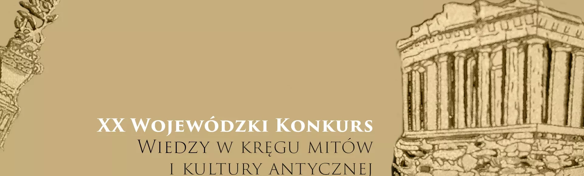 Zgłoszenia do 1 lutego 2026