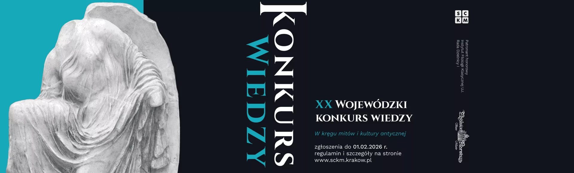 Zgłoszenia do 1 lutego 2026